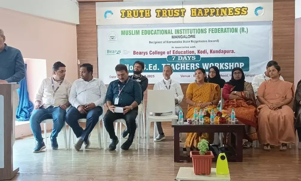 ʼಮೀಫ್‌ʼ ವತಿಯಿಂದ ಶಿಕ್ಷಕಿಯರ ಕಾರ್ಯಾಗಾರಕ್ಕೆ ಚಾಲನೆ