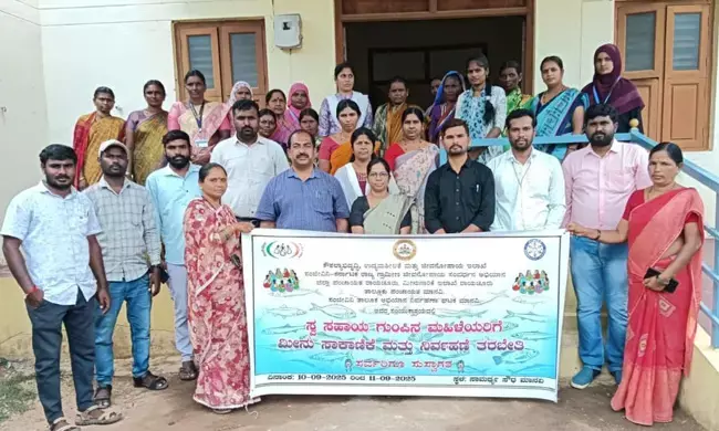 ರಾಯಚೂರು | ಎಸ್‌ಎಚ್‌ಜಿ ಮಹಿಳೆಯರಿಗೆ ಮೀನು ಸಾಕಣೆ, ನಿರ್ವಹಣೆ ತರಬೇತಿ