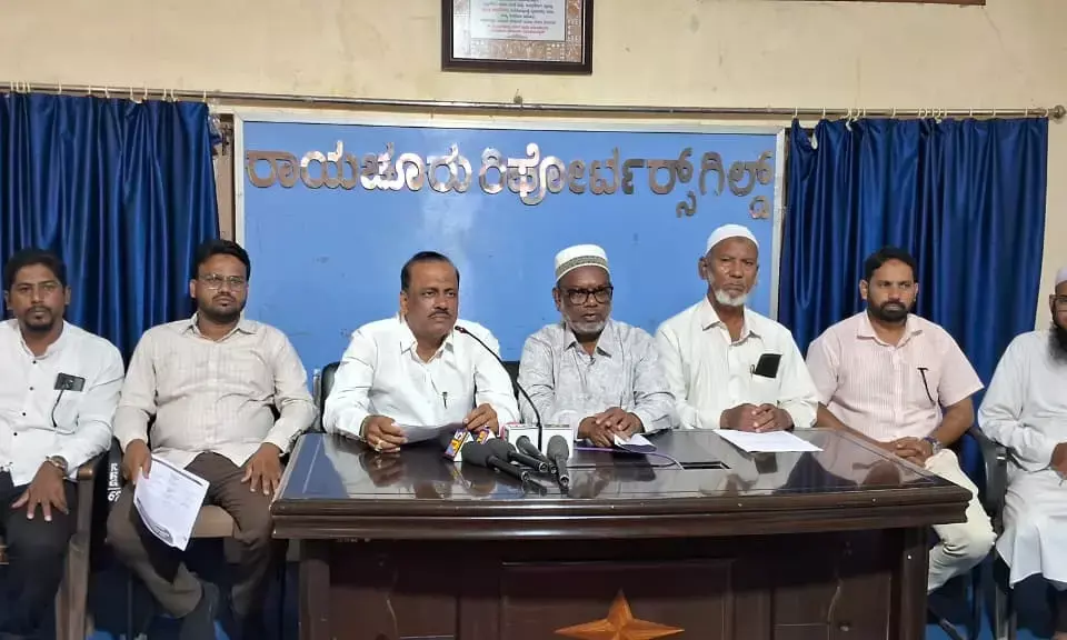 ರಾಯಚೂರು | ಸೆ.13 ರಂದು ಸಹಾರ ಟ್ರಸ್ಟ್‌ನಿಂದ ಅತ್ಯುತ್ತಮ ಅಲ್ಪಸಂಖ್ಯಾತರ ಶಿಕ್ಷಕರಿಗೆ ಪ್ರಶಸ್ತಿ ಪ್ರದಾನ