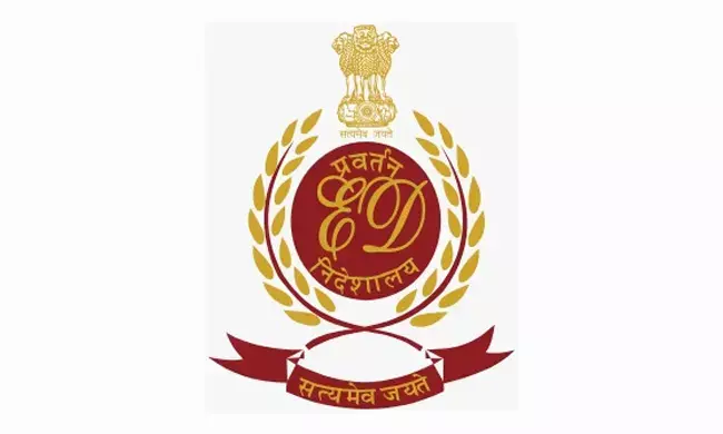 346 ಕೋಟಿ ರೂಪಾಯಿ ಬ್ಯಾಂಕ್ ವಂಚನೆ ಪ್ರಕರಣ | ಮೂರು ರಾಜ್ಯಗಳಲ್ಲಿ ಈಡಿ ಶೋಧ ಕಾರ್ಯಾಚರಣೆ