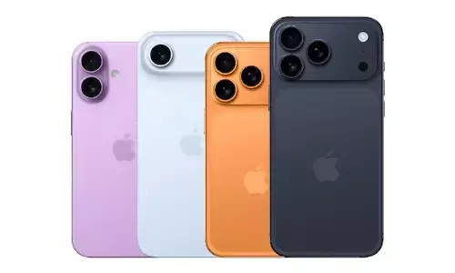 ಐಫೋನ್ 17 ಸರಣಿಯ ಫೋನ್‌ಗಳ ಬಿಡುಗಡೆ : ವೈಶಿಷ್ಯ ಮತ್ತು ದರಗಳ ಕುರಿತು ಇಲ್ಲಿದೆ ಮಾಹಿತಿ...