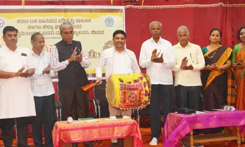 ಬೀದರ್ | ನಮ್ಮ ಹಿರಿಯರು ನೀಡಿದ ಜಾನಪದ ಸಂಸ್ಕೃತಿ ಉಳಿಸಿ ಬೆಳೆಸಬೇಕು : ಶ್ರೀಕಾಂತ್ ವೈರಾಗೆ