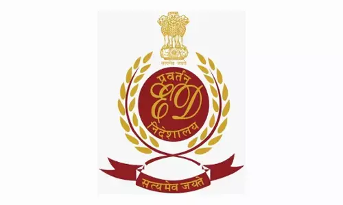 346 ಕೋಟಿ ರೂಪಾಯಿ ಬ್ಯಾಂಕ್ ವಂಚನೆ ಪ್ರಕರಣ | ಮೂರು ರಾಜ್ಯಗಳಲ್ಲಿ ಈಡಿ ಶೋಧ ಕಾರ್ಯಾಚರಣೆ