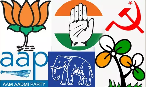 ರಾಜಕೀಯ ಪಕ್ಷಗಳ ನೋಂದಣಿ ಪ್ರಕ್ರಿಯೆ ಇನ್ನು ಕಠಿಣ