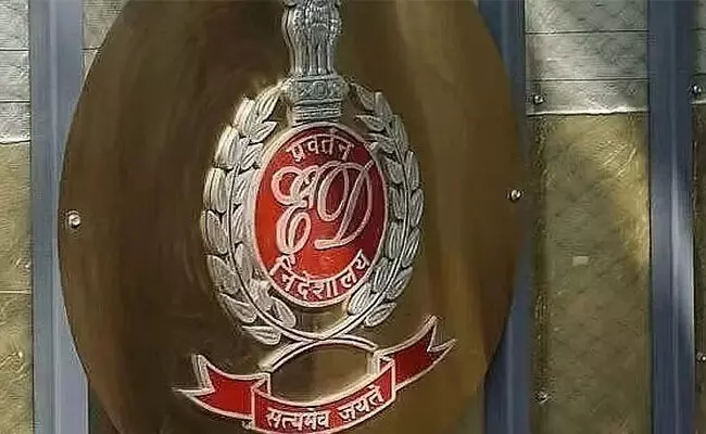 650 ಕೋ.ರೂ.ಗಳ ನಕಲಿ ಐಟಿಸಿ ಪ್ರಕರಣ : ದೇಶದ ವಿವಿಧೆಡೆಗಳಲ್ಲಿ ಈ.ಡಿ.ದಾಳಿ