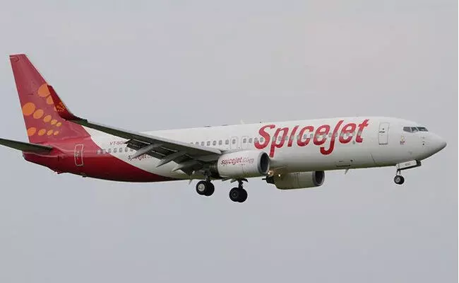 ಟೇಲ್ಪೈಪ್ನಲ್ಲಿ ಬೆಂಕಿ: ಕಠ್ಮಂಡುಗೆ ತೆರಳಬೇಕಿದ್ದ ಸ್ಪೈಸ್ಜೆಟ್ ವಿಮಾನ ಹಾರಾಟ ರದ್ದು ಟೇಲ್ಪೈಪ್ನಲ್ಲಿ ಬೆಂಕಿ: ಕಠ್ಮಂಡುಗೆ ತೆರಳಬೇಕಿದ್ದ ಸ್ಪೈಸ್ಜೆಟ್ ವಿಮಾನ ಹಾರಾಟ ರದ್ದು