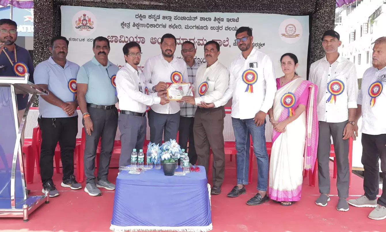 ಮಂಗಳೂರು ಉತ್ತರ ವಲಯ ತಾಲೂಕು ಮಟ್ಟದ ತ್ರೋಬಾಲ್ ಪಂದ್ಯಾಟ