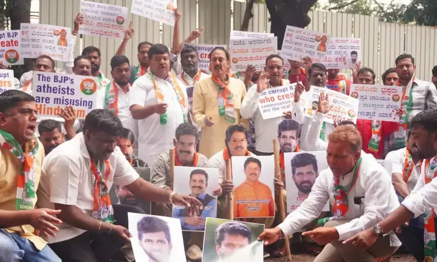 ಮದ್ದೂರು ಗಲಭೆ | ರಾಜಕೀಯ ಲಾಭಕ್ಕಾಗಿ ಬಳಸಿಕೊಳ್ಳುತ್ತಿರುವ ಬಿಜೆಪಿಯ ವಿರುದ್ಧ ಕಾಂಗ್ರೆಸ್ ಪ್ರತಿಭಟನೆ