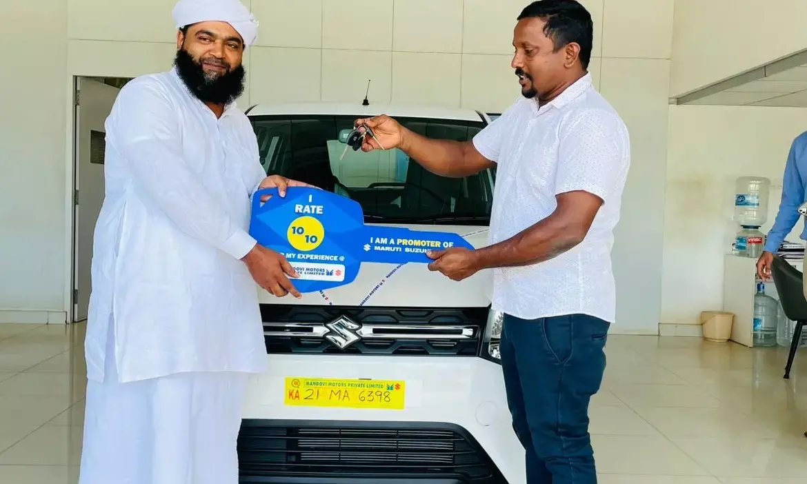 ಕೋಲ್ಪೆ ಜಮಾಅತ್ ವತಿಯಿಂದ ಮಸೀದಿಯ ಖತೀಬ್‌ಗೆ ಕಾರು ಉಡುಗೊರೆ