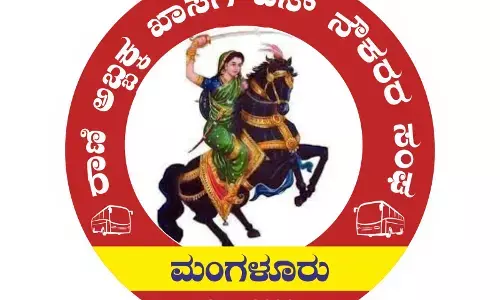 ಕಂಕನಾಡಿ – ಪಂಪವೆಲ್ ರಸ್ತೆ ತುರ್ತು ದುರಸ್ತಿಗೆ ರಾಣಿ ಅಬ್ಬಕ್ಕ ಖಾಸಗಿ ಬಸ್ ನೌಕರರ ಸಂಘ ಆಗ್ರಹ