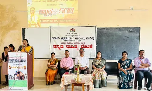 ಮುಡಿಪು ಸರಕಾರಿ ಕಾಲೇಜಿನಲ್ಲಿ ಅಬ್ಬಕ್ಕ 500ನೇ ವರ್ಷದ 51ನೇ ಎಸಳು ಕಾರ್ಯಕ್ರಮ