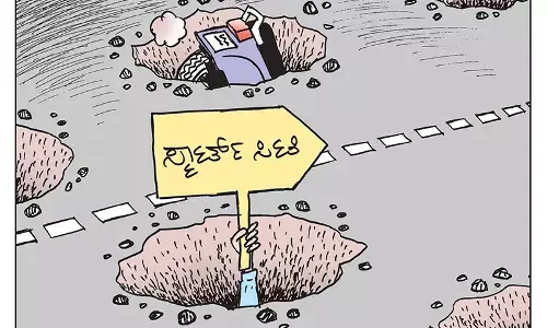 ಛೂ ಬಾಣ | ಪಿ. ಮಹಮ್ಮದ್ ಕಾರ್ಟೂನ್