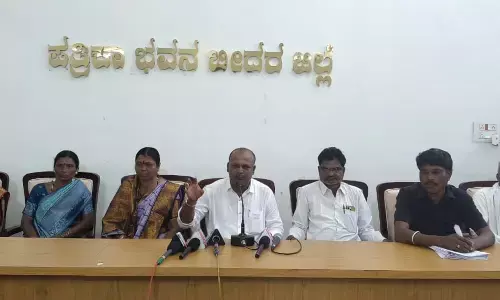 ಬೀದರ್ | ಉಡಬಾಳ್ ಗ್ರಾಮ ಪಂಚಾಯತ್ ಅಧ್ಯಕ್ಷ, ಸದಸ್ಯರ ಮೇಲೆ ಸುಳ್ಳು ಆರೋಪ : ನರಸಾರಡ್ಡಿ