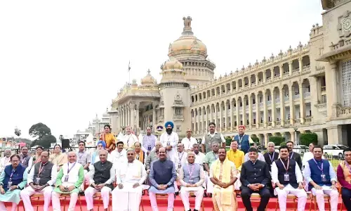 ‘ಪ್ರಜಾಪ್ರಭುತ್ವದ ಕಾರ್ಯನಿರ್ವಹಣೆ’ ಸಂಸದೀಯ ವ್ಯವಸ್ಥೆಯ ಗುಣಮಟ್ಟವನ್ನು ಅವಲಂಬಿಸಿರುತ್ತದೆ : ಯು.ಟಿ.ಖಾದರ್