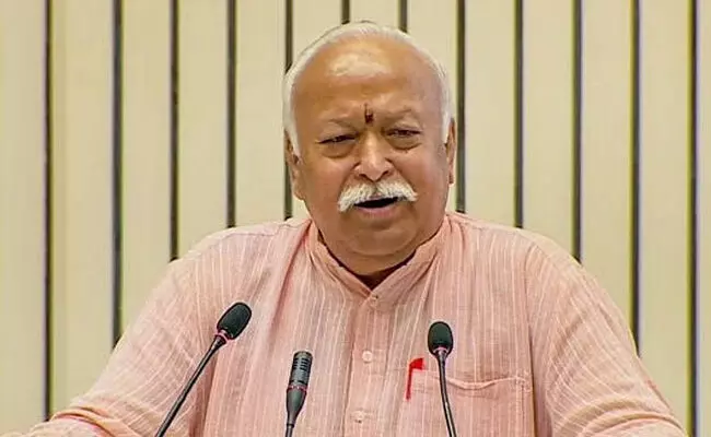 ಅಮೆರಿಕದ ಸುಂಕವನ್ನು ವ್ಯಂಗ್ಯವಾಡಿದ ಆರೆಸ್ಸೆಸ್ ಮುಖ್ಯಸ್ಥ ಮೋಹನ್ ಭಾಗವತ್