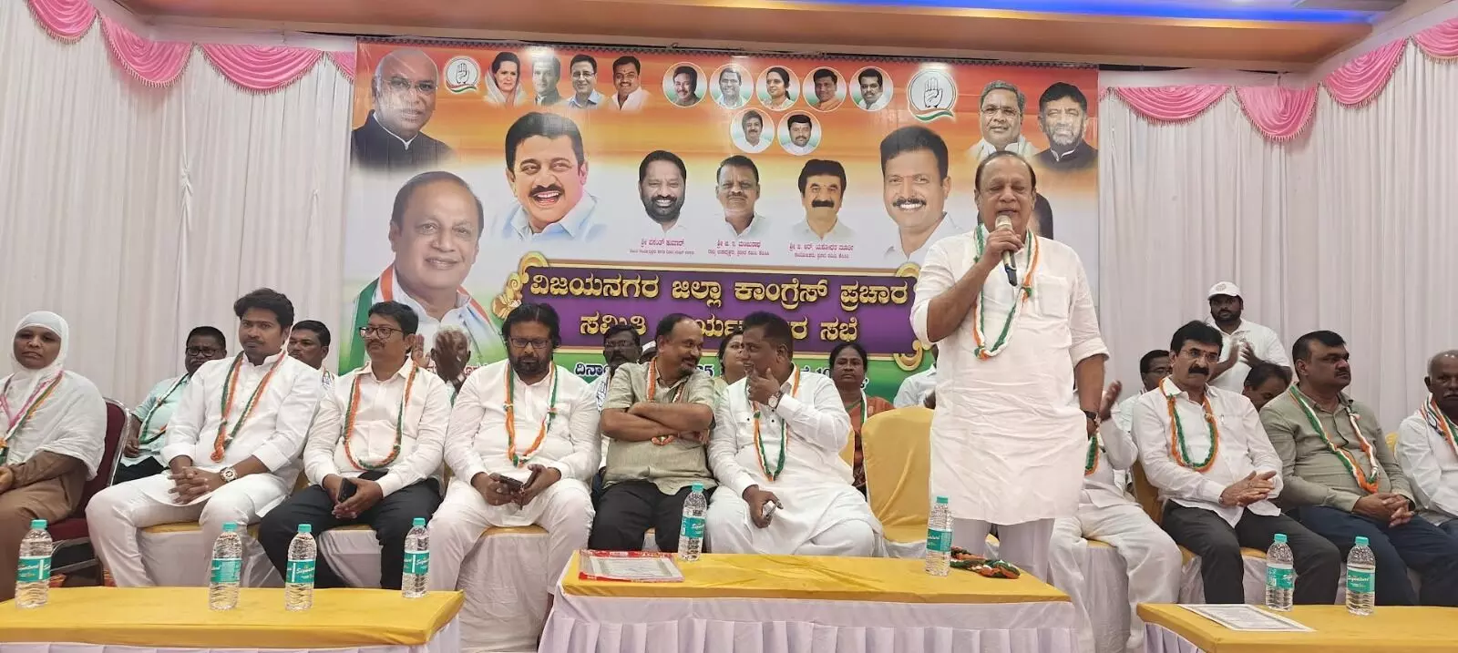 ವಿಜಯನಗರ | ಜಿಲ್ಲಾ ಕಾಂಗ್ರೆಸ್‌ನ ಪ್ರಚಾರ ಸಮಿತಿಯ ಕಾರ್ಯಕರ್ತರ ಸಭೆ