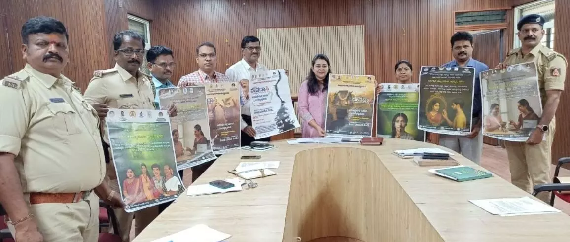 ವಿಜಯನಗರ | ಸೆ.15 ರಿಂದ ಲಿಂಗತ್ವ ಅಲ್ಪಸಂಖ್ಯಾತರ, ಮಾಜಿ ದೇವದಾಸಿಯರ ಸಮೀಕ್ಷೆ ಕಾರ್ಯ ಆರಂಭ