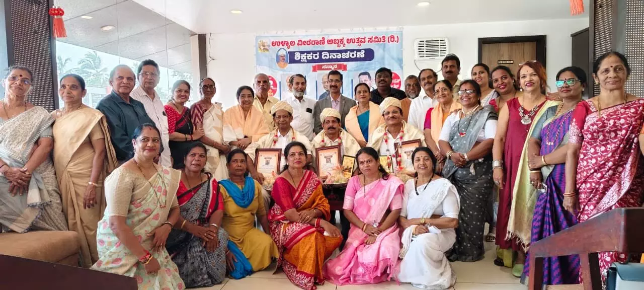 ವಿದ್ಯಾರ್ಥಿಗಳಲ್ಲಿ ವ್ಯಕ್ತಿತ್ವ ರೂಪಿಸುವವರು ನಿಜವಾದ ಶಿಕ್ಷಕ: ರಾಜು ಮೊಗವೀರ. ವಿದ್ಯಾರ್ಥಿಗಳಲ್ಲಿ ವ್ಯಕ್ತಿತ್ವ ರೂಪಿಸುವವರು ನಿಜವಾದ ಶಿಕ್ಷಕ: ರಾಜು ಮೊಗವೀರ.