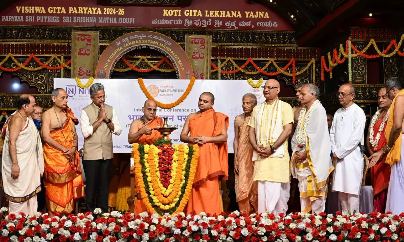 ನಮ್ಮತನ ಬೆಳೆಸುವುದರಿಂದ ನಿಜವಾದ ವಿಕಾಸ ಸಾಧ್ಯ: ಪುತ್ತಿಗೆ ಶ್ರೀ