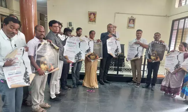 ರಾಯಚೂರು | ನ್ಯಾ.ಎಚ್.ಎ.ಸಾತ್ವಿಕ್ ಅವರಿಂದ ಬಿತ್ತಿ ಪತ್ರಗಳ ಬಿಡುಗಡೆ