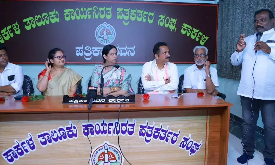 ಕಾರ್ಕಳ| ಪತ್ರಿಕಾ ಭವನಕ್ಕೆ ಉಡುಪಿ ಜಿಲ್ಲಾ ಉಸ್ತುವಾರಿ ಸಚಿವೆ ಲಕ್ಷ್ಮೀ ಹೆಬ್ಬಾಳ್ಕರ್ ಭೇಟಿ