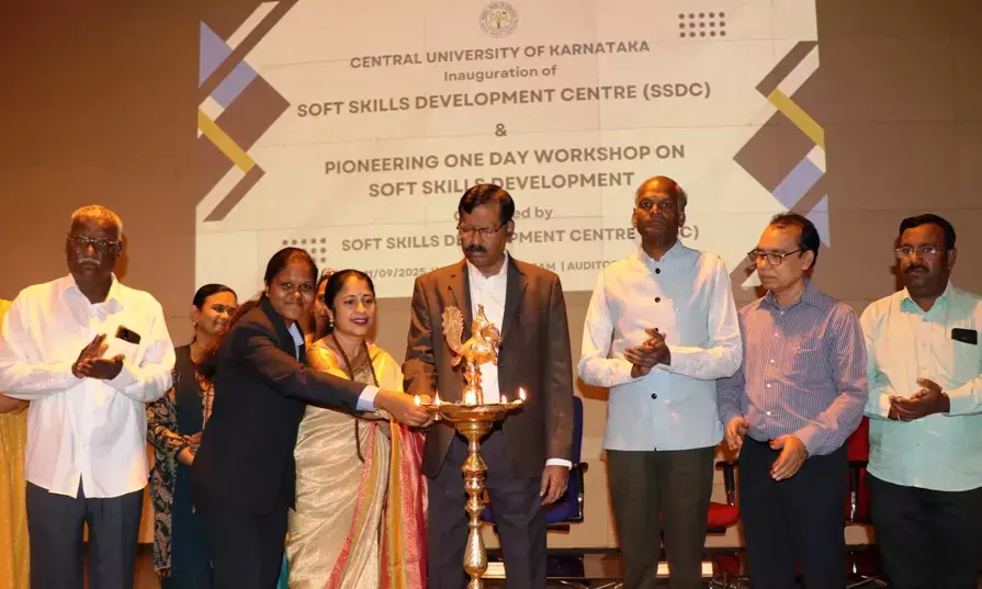 ಆಳಂದ | ಸಿಯುಕೆಯಲ್ಲಿ ಸಾಫ್ಟ್ ಸ್ಕಿಲ್ಸ್ ಡೆವಲಪ್ಮೆಂಟ್ ಸೆಂಟರ್ ಉದ್ಘಾಟನೆ