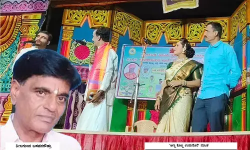 ಗ್ರಾಮೀಣ ವೃತ್ತಿ ರಂಗಭೂಮಿಗೆ ಬೇಕು ಕಾಯಕಲ್ಪ