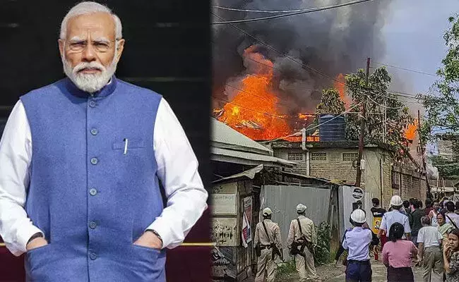 ವಾರ್ತಾಭಾರತಿ | ಮಣಿಪುರದ ಸಂತ್ರಸ್ತ ಜನರ ಬಳಿ ಪ್ರಧಾನಿ ಕ್ಷಮೆಯಾಚಿಸುವರೆ?