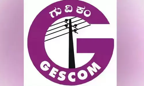 ಕಲಬುರಗಿ | ಸೆ.14 ರಂದು ವಿದ್ಯುತ್ ಸರಬರಾಜಿನಲ್ಲಿ ವ್ಯತ್ಯಯ