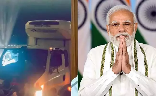 ಹಾಸನ ದುರಂತಕ್ಕೆ ಪ್ರಧಾನಿ ಮೋದಿ ಸಂತಾಪ; ಮೃತರ ಕುಟುಂಬಕ್ಕೆ ತಲಾ 2 ಲಕ್ಷ ರೂ ಪರಿಹಾರ ಘೋಷಣೆ