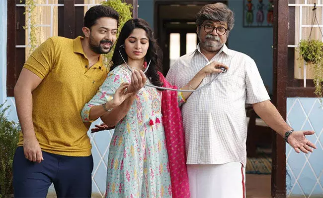 ಅಪರೂಪದ ಅಪ್ಪ-ಮಗನ ಅನುಬಂಧದ ಕಥೆ