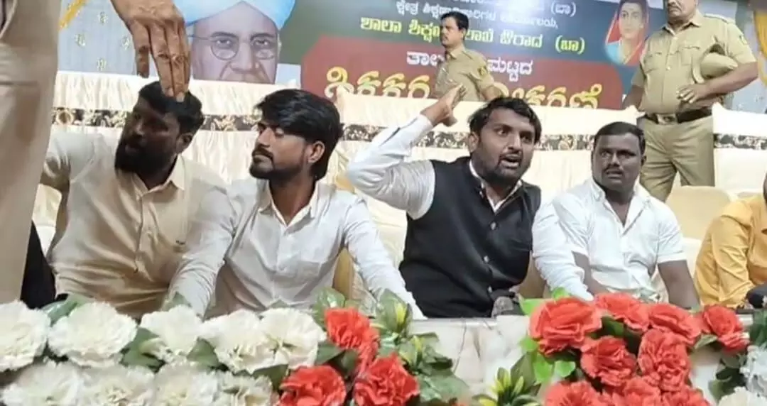 ಔರಾದ್ | ಶಿಕ್ಷಕರ ದಿನಾಚರಣೆಯ ವೇಳೆ ಶಿಷ್ಟಾಚಾರ ಉಲ್ಲಂಘನೆ ಆರೋಪ : ಶಾಸಕ ಪ್ರಭು ಚೌವ್ಹಾಣ್ ವಿರುದ್ಧ ಕಾಂಗ್ರೆಸ್ ಕಾರ್ಯಕರ್ತರಿಂದ ಪ್ರತಿಭಟನೆ