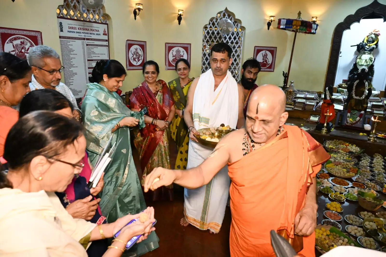 ಉಡುಪಿಯಲ್ಲಿ ಸೆ.14, 15ರಂದು ಕೃಷ್ಣ ಜನ್ಮಾಷ್ಟಮಿಯ ಸಂಭ್ರಮ ಉಡುಪಿಯಲ್ಲಿ ಸೆ.14, 15ರಂದು ಕೃಷ್ಣ ಜನ್ಮಾಷ್ಟಮಿಯ ಸಂಭ್ರಮ