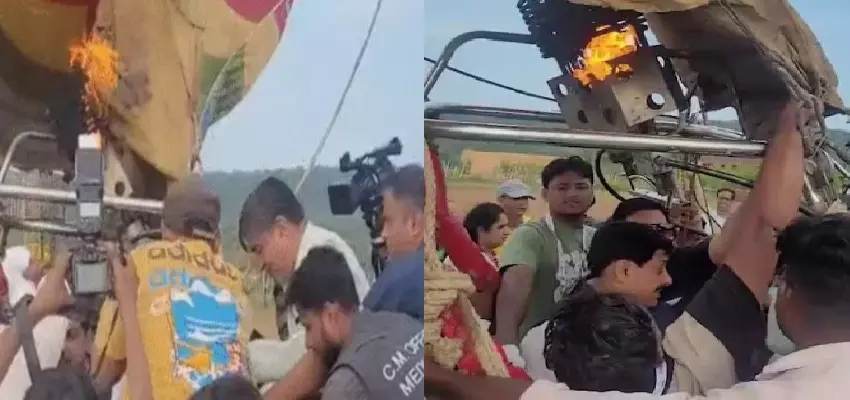 ಬಿಸಿ ಗಾಳಿ ಬೆಲೂನ್ನಲ್ಲಿ ಬೆಂಕಿ : ಮಧ್ಯಪ್ರದೇಶದ ಸಿಎಂ ಅಪಾಯದಿಂದ ಪಾರು ಬಿಸಿ ಗಾಳಿ ಬೆಲೂನ್ನಲ್ಲಿ ಬೆಂಕಿ : ಮಧ್ಯಪ್ರದೇಶದ ಸಿಎಂ ಅಪಾಯದಿಂದ ಪಾರು