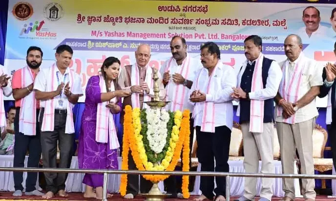 ಉಡುಪಿ ನಗರಸಭೆಯಿಂದ ಉದ್ಯೋಗ ಮೇಳ: 2000 ಮಂದಿ ನೋಂದಣಿ