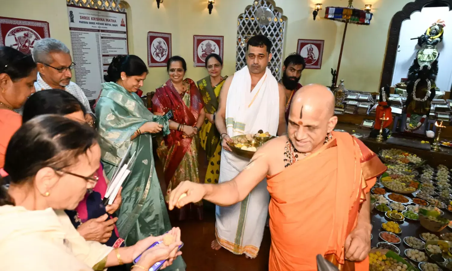 ಉಡುಪಿಯಲ್ಲಿ ಸೆ.14, 15ರಂದು ಕೃಷ್ಣ ಜನ್ಮಾಷ್ಟಮಿಯ ಸಂಭ್ರಮ