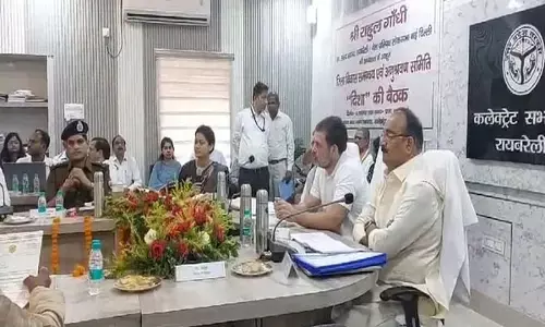 ರಾಹುಲ್ ಗಾಂಧಿ ಮತ್ತು ಉತ್ತರ ಪ್ರದೇಶ ಸಚಿವರ ನಡುವೆ ಮಾತಿನ ಚಕಮಕಿ; ವಿಡಿಯೋ ವೈರಲ್