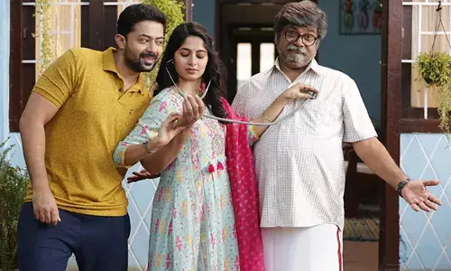 ಅಪರೂಪದ ಅಪ್ಪ-ಮಗನ ಅನುಬಂಧದ ಕಥೆ