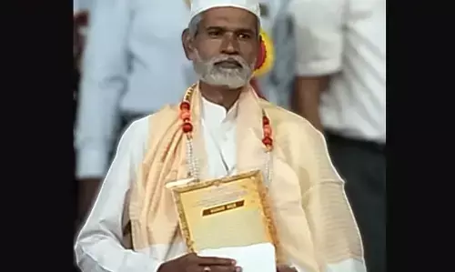 ಭಟ್ಕಳ: ಶಿಕ್ಷಕರ ದಿನಾಚರಣೆಯಲ್ಲಿ ಉತ್ತಮ ಶಿಕ್ಷಕ ಪ್ರಶಸ್ತಿ ಪಡೆದ ಗಾಲಿಬ್ ಅವಟಿ