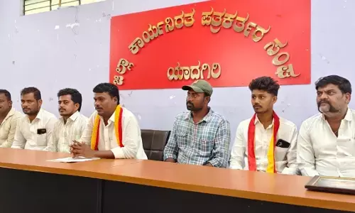 ಯಾದಗಿರಿ | ಡಾ.ವಿಷ್ಣುವರ್ಧನ್ ಅವರಿಗೆ ಮರಣೋತ್ತರ ʼಕರ್ನಾಟಕ ರತ್ನʼ ಪ್ರಶಸ್ತಿ : ವಿಷ್ಣು ಸೇನಾ ಸಮಿತಿಯಿಂದ ರಾಜ್ಯ ಸರಕಾರಕ್ಕೆ ಅಭಿನಂದನೆ