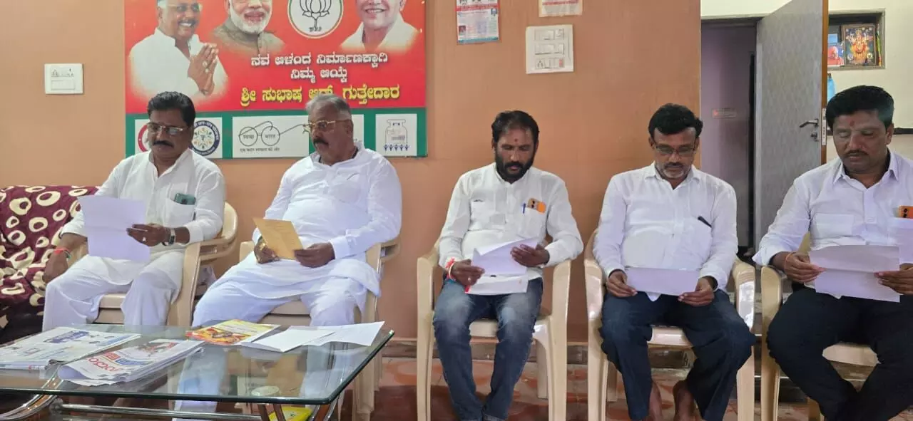 ಕಲಬುರಗಿ | ಸೆ.17ರಂದು ಆಳಂದಕ್ಕೆ ಬಿ.ವೈ.ವಿಜೇಯೇಂದ್ರ, ನಾರಾಯಣಸ್ವಾಮಿ ಆಗಮನ: ಸುಭಾಷ ಗುತ್ತೇದಾರ ಕಲಬುರಗಿ | ಸೆ.17ರಂದು ಆಳಂದಕ್ಕೆ ಬಿ.ವೈ.ವಿಜೇಯೇಂದ್ರ, ನಾರಾಯಣಸ್ವಾಮಿ ಆಗಮನ: ಸುಭಾಷ ಗುತ್ತೇದಾರ