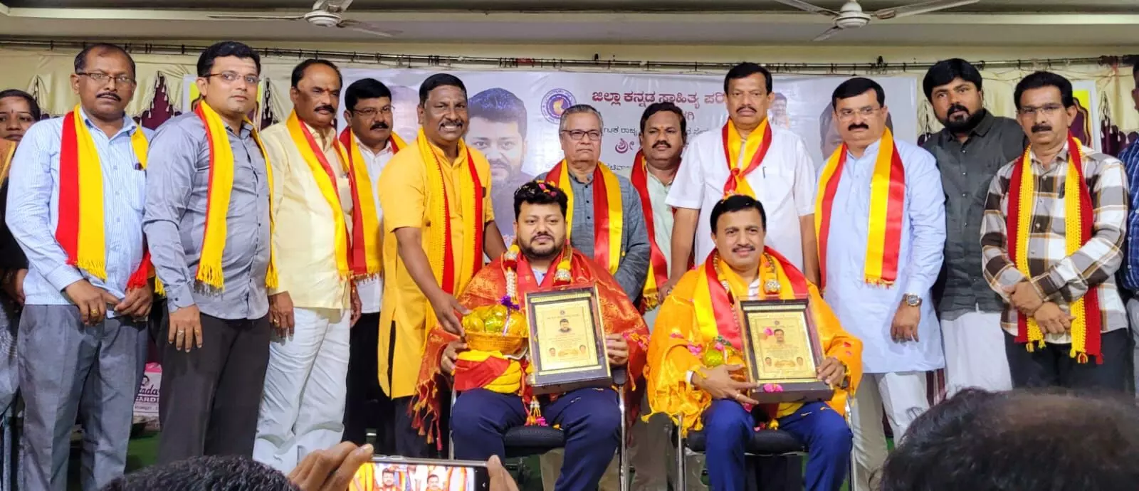 ಕಲಬುರಗಿ | ನಾಡು-ನುಡಿಗೆ ಸರಕಾರಿ ನೌಕರರ ಸೇವೆ ಅನನ್ಯ: ಸಿ.ಎಸ್.ಷಡಾಕ್ಷರಿ ಕಲಬುರಗಿ | ನಾಡು-ನುಡಿಗೆ ಸರಕಾರಿ ನೌಕರರ ಸೇವೆ ಅನನ್ಯ: ಸಿ.ಎಸ್.ಷಡಾಕ್ಷರಿ