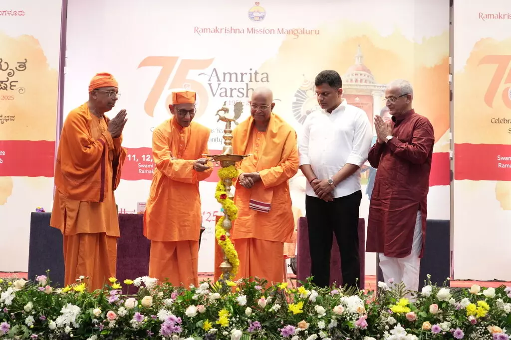 ಮಂಗಳೂರು: ರಾಮಕೃಷ್ಣ ಮಿಷನ್ ಅಮೃತ ಭವನ ಉದ್ಘಾಟನೆ ಮಂಗಳೂರು: ರಾಮಕೃಷ್ಣ ಮಿಷನ್ ಅಮೃತ ಭವನ ಉದ್ಘಾಟನೆ