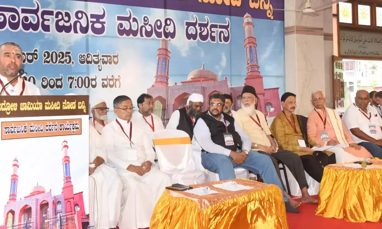 ಮಂಗಳೂರು | ಸಾರ್ವಜನಿಕರಿಂದ ಕುದ್ರೋಳಿ ಜಾಮಿಯಾ ಮಸೀದಿಯ ವೀಕ್ಷಣೆ