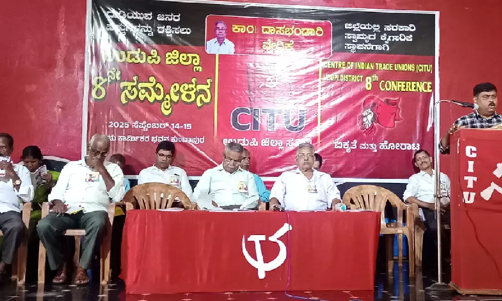 ಕಾರ್ಮಿಕ ವರ್ಗದಿಂದ ರಾಜಕೀಯ ಹೋರಾಟ ಅಗತ್ಯ: ಕೆ.ಮಹಾಂತೇಶ್