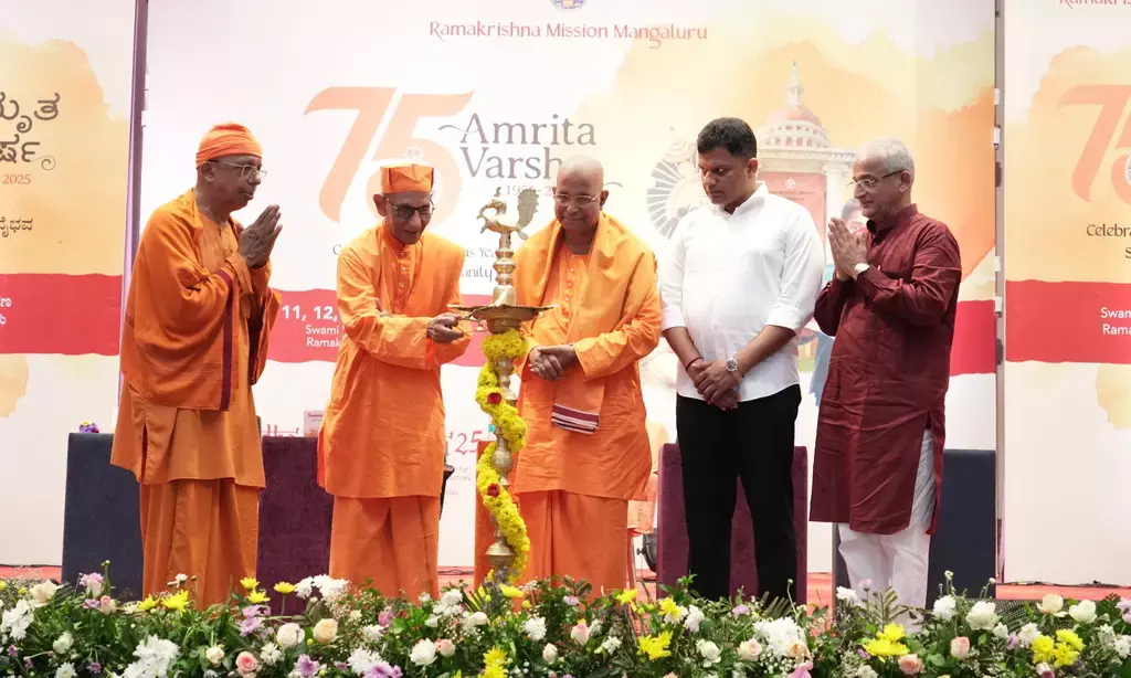 ಮಂಗಳೂರು: ರಾಮಕೃಷ್ಣ ಮಿಷನ್ ಅಮೃತ ಭವನ ಉದ್ಘಾಟನೆ