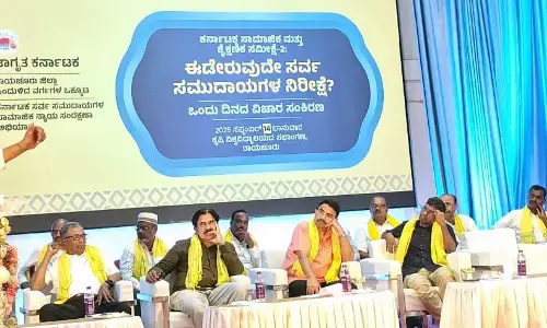 ಸಾಮಾಜಿಕ, ಶೈಕ್ಷಣಿಕ ಸಮೀಕ್ಷೆಯು ಪಾರದರ್ಶಕವಾಗಿ ನಡೆಯಬೇಕು : ಸಂಸದ ಜಿ.ಕುಮಾರ ನಾಯಕ