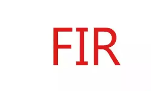 ಚಾಮರಾಜನಗರ | ಎಸಿಎಫ್ ಸಹಿತ 15 ಅರಣ್ಯ ಸಿಬ್ಬಂದಿಯ ವಿರುದ್ಧ ಎಫ್‌ಐಆರ್