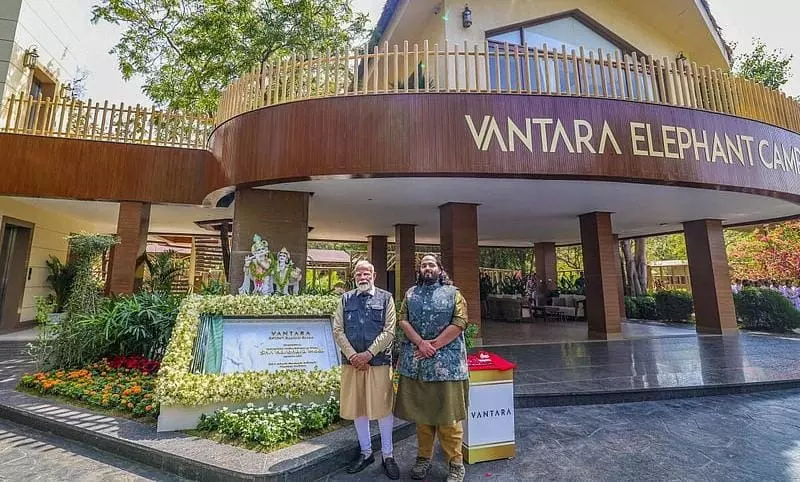 ಗುಜರಾತಿನ ವನತಾರಾ ವನ್ಯಜೀವಿ ಕೇಂದ್ರಕ್ಕೆ ಕ್ಲೀನ್ ಚಿಟ್ ನೀಡಿದ SIT ಗುಜರಾತಿನ ವನತಾರಾ ವನ್ಯಜೀವಿ ಕೇಂದ್ರಕ್ಕೆ ಕ್ಲೀನ್ ಚಿಟ್ ನೀಡಿದ SIT