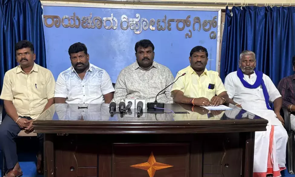 ರಾಯಚೂರು | ಅಲೆಮಾರಿ ಸಮುದಾಯಕ್ಕೆ ಶೇ.1ರಷ್ಟು ಮೀಸಲಾತಿ ನೀಡಲು ಒತ್ತಾಯಿಸಿ ಸೆ.17 ರಂದು ಪ್ರತಿಭಟನೆ